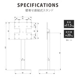 デジタルサイネージ 43インチ 高色域 2K 壁寄せ直結式スタンドセット 縦横自由 可動 業務用 電子看板 ディスプレイ USBメモリー 大画面 液晶ディスプレイ 看板 店舗用 広告モニター 液晶パネル dsns-i-43-gc