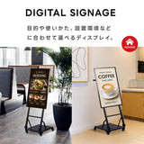 デジタルサイネージ 43インチ 高色域 2K 傾斜型移動式スタンドセット 縦横自由 可動 業務用 電子看板 ディスプレイ USBメモリー 大画面 液晶ディスプレイ 看板 店舗用 広告モニター 液晶パネル dsns-j-43-gc