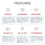 屋外防水デジタルサイネージ 32〜55インチ 電子看板 高輝度ディスプレイ 店舗用 dsns-od-d