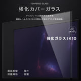 屋外防水デジタルサイネージ 32〜55インチ 電子看板 高輝度ディスプレイ 店舗用 dsns-od-d