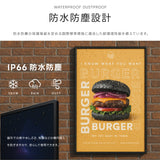 屋外防水デジタルサイネージ 32〜55インチ 電子看板 高輝度ディスプレイ 店舗用 dsns-od-d