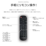 屋外防水デジタルサイネージ 32〜55インチ 電子看板 高輝度ディスプレイ 店舗用 dsns-od-d