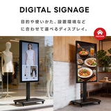 デジタルサイネージ 32/43インチ 垂直型スタンドセット コンテンツ配信 軽量 可動 電子看板 ディスプレイ USBメモリー 大画面 液晶ディスプレイ dsns-sj-gbt