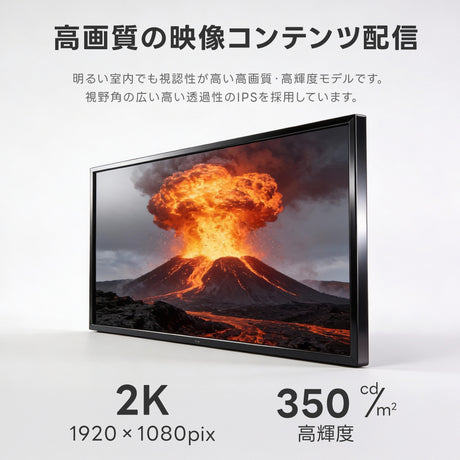 デジタルサイネージ 32/43インチ 垂直型スタンドセット コンテンツ配信 軽量 可動 電子看板 ディスプレイ USBメモリー 大画面 液晶ディスプレイ dsns-sj-gbt