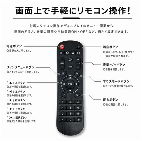 デジタルサイネージ 43V 55V 移動式スタンドセット 縦横両用 2K高画質 IPS 700cd/m2 24時間稼働 キャスター付き 高さ調整 店舗用電子看板 dsns-sj02-700