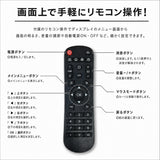 デジタルサイネージ 32V 43V 移動式スタンドセット 縦横両用 2K高画質 IPS 350cd/m2 24時間稼働 キャスター付き 高さ調整 店舗用電子看板 dsns-sj02