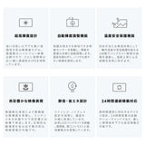 屋外対応 1500輝度 デジタルサイネージ 32インチ 43インチ 軽量 可動 電子看板 dsns-yd-a