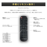 屋外対応 1500輝度 デジタルサイネージ 32インチ 43インチ 軽量 可動 電子看板 dsns-yd-a