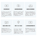 屋外対応 1500輝度 デジタルサイネージ 32インチ 43インチ 軽量 可動 電子看板 dsns-yd-c