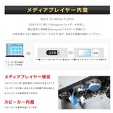 屋外対応 1500輝度 デジタルサイネージ 32インチ 43インチ 軽量 可動 電子看板 dsns-yd-c