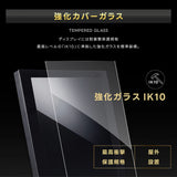 屋外対応 1500輝度 デジタルサイネージ 32インチ 43インチ 55インチ 軽量 可動 電子看板 dsns-yd-d