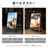 LED A型スタンド看板 A1 片面 高輝度 3000lux 光るポスターパネル 電飾看板 メニューボード 折りたたみ 屋内用 ブラック ホワイト f-led-pu-a1s