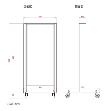 LED電飾スタンド看板 内照式 W500×H1115mm 店舗用看板 シルバー ブラック FBR-1115M