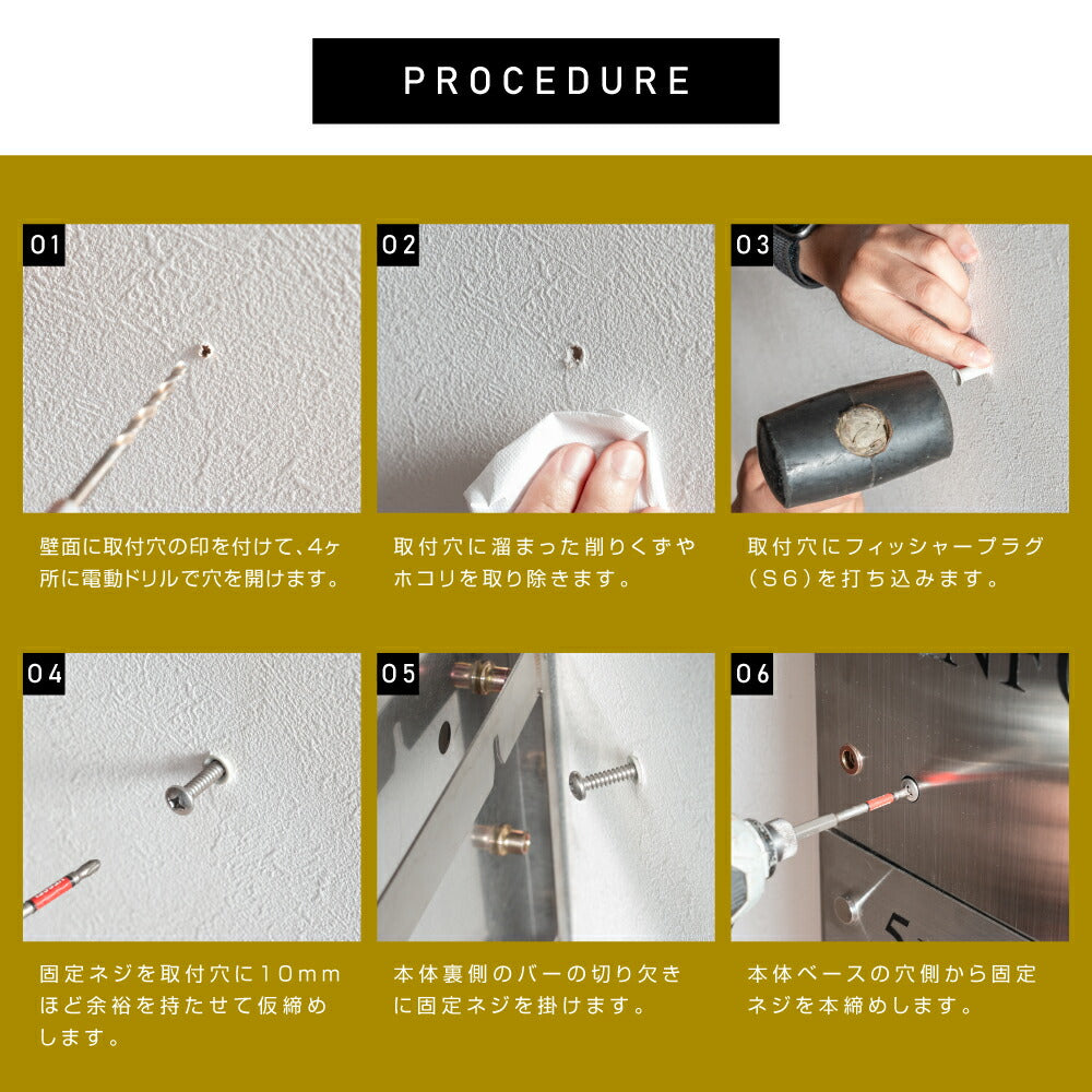 フロア案内板 テナントサイン W500×H620mm｜名入れ無料・校正対応｜オフィス・ビル用案内プレート fra-11
