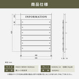 フロア案内板 テナントサイン W500×H620mm｜名入れ無料・校正対応｜オフィス・ビル用案内プレート fra-11