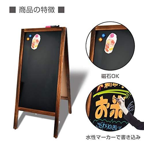 A型ブラックボード 両面 マーカー用 磁石対応 黒板 店舗用 メニュー看板 スタンド fwbd-90-mg