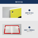 【曜日入稿自由・ゴミ出す日】管理看板 マンション・アパート用 不動産管理 ごみ収集日表示 屋外対応 サイズ選択可 管理組合向け gm-13
