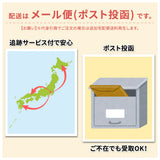 表札 おしゃれ 筆記体 黒アクリル 手書き風 アイアン風 門柱対応 玄関 gs-nmpl-1015b