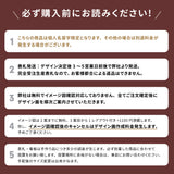 表札 おしゃれ 筆記体 黒アクリル 手書き風 アイアン風 門柱対応 玄関 gs-nmpl-1015b