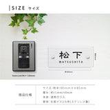 ガラス 表札 会社 W185mm×H85mm 表札 戸建て 表札 透明 ガラス 美しい 厚み5mm/8mmガラス表札 手作り gs-nmpl-1052