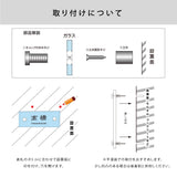 ガラス 表札 会社 W150mm×H50mm/W180mm×H40mm高耐候性 厚みt5mm/t8mm 化粧ビス付け gs-nmpl-1053 懐かしい風合い