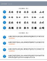 日本製 表札 おしゃれ 戸建て アイアン ステンレス表札 漢字＋英字の組み合わせ表札 戸建て おしゃれ 門柱 玄関 かっこいい おしゃれ かわいい 小さいサイズ DIY sh-s0027