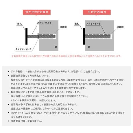 表札 アルミ製 戸建 北欧 シール シンプル 戸建て マンション おしゃれ 人気 住宅 玄関 プレート ポスト 屋外対応 ネームプレート ポスト 貼る 英語 漢字 オシャレ 表札洗練されたおしゃれ gs-nmpl-1079