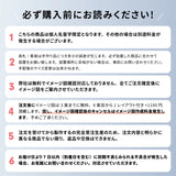日本製 江戸硝子 ガラス 表札 会社 約W148mm×H148mm 表札 戸建て ガラス 懐かしい風合い 手作り 表札 世界に一つだけのガラス表札 gs-nmpl-1097