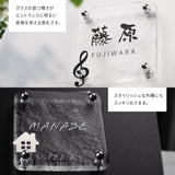 日本製 江戸硝子 ガラス 表札 会社 約W148mm×H148mm 表札 戸建て ガラス 懐かしい風合い 手作り 表札 gs-nmpl-1097 世界に一つだけのガラス表札