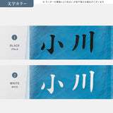 日本製 江戸硝子 ガラス 表札 会社 高耐候性 約148×148mm 化粧ビス付け 表札 戸建て ガラス 懐かしい風合い 手作り 表札 世界に一つだけのガラス表札 gs-nmpl-1099