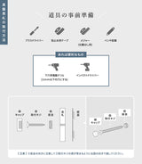 表札 極厚 真鍮表札 おしゃれ 約W130mm×Ｈ80mm×t5mm 表札 真鍮 戸建て シンプル 戸建 玄関 筆記体 二世帯 番地 洋風 和風 和モダン 長方形 劣化しにくい 水に強い 真鍮メッキ gs-nmpl-1100