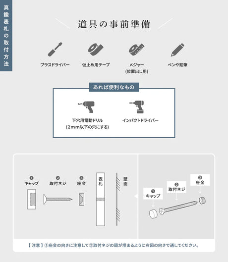 表札 極厚 真鍮表札 おしゃれ 約W130mm×Ｈ80mm×t5mm 表札 真鍮 戸建て シンプル 戸建 玄関 筆記体 二世帯 番地 洋風 和風 和モダン 長方形 劣化しにくい 水に強い 真鍮メッキ gs-nmpl-1100