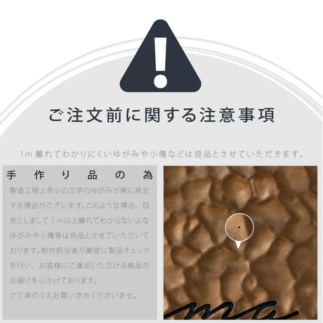 アルミ 表札 アイアン 玄関 表札 アルミ 130角/150角 エッチング 表札 極厚 5mm 戸建て オシャレ 手書き風 玄関 ドア 屋外 住宅 新築祝い オーダーメイド 和風 モダンなデザイン 二世帯 門柱 住所入り 番地 gs-nmpl-1105