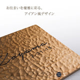 アルミ 表札 アイアン 玄関 表札 アルミ 130角/150角 エッチング 表札 極厚 5mm 戸建て オシャレ 手書き風 玄関 ドア 屋外 住宅 新築祝い オーダーメイド 和風 モダンなデザイン 二世帯 門柱 住所入り 番地 gs-nmpl-1105