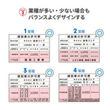 建設業許可票 看板 W535×H384mm 文字印刷込み 法定看板 事務所用 標識 オーダー対応 gs-pl-ct211a