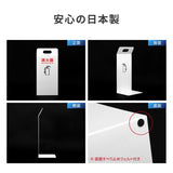 消火器 目隠し カバー /消火器カバー 鉄板製 切り文字加工「ブラック /ホワイト」gs-pl-hi560-tetsu