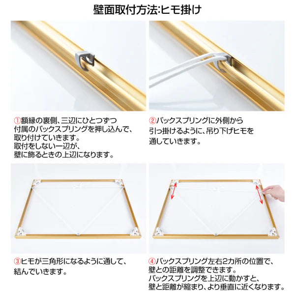 登録電気工事業者登録票 高級額付き 法定看板 事務所用 標識板 サインプレート kin05