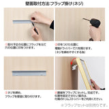 登録電気工事業者登録票 高級額付き 法定看板 事務所用 標識板 サインプレート kin05