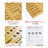 一級建築士事務所登録票 高級額付き 法定看板 事務所用 サインプレート kin02
