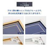 建設業の許可票 看板 約W52cm×H37cm 紺色看板+金文字/銀文字 【内容印刷込み】gs-pl-navy-rb