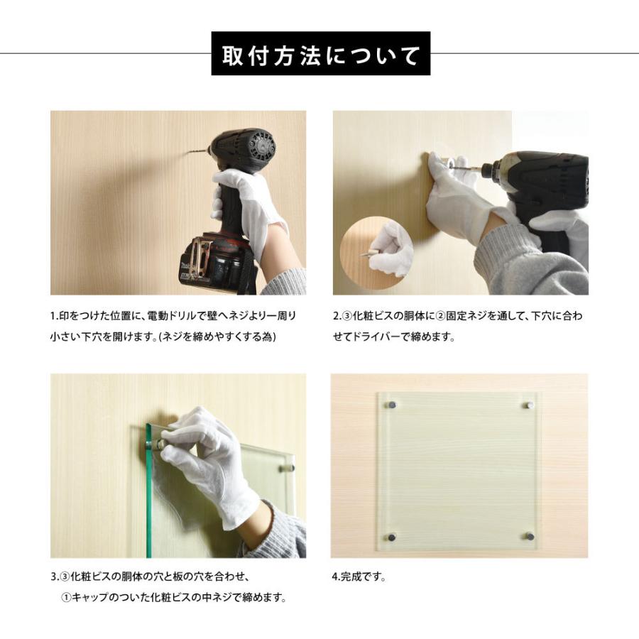 建設業の許可票 看板【社名・ロゴマーク入れのアクリル業者票 】看板 不動産 事務所看板 gs-pl-rb-logoT