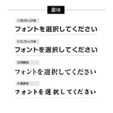 建設業の許可票 看板【社名・ロゴマーク入れのアクリル業者票 】看板 不動産 事務所看板 gs-pl-rb-logoT