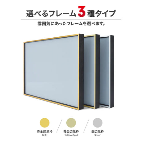 建設業許可票 看板 W450×H350mm 文字印刷込み 法定看板 事務所用 標識 オーダー対応 gs-pl-sl0736-rb