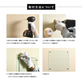 宅地建物取引業者票 ロゴ入れ対応 W480×H470mm 法定看板 完全データ入稿OK 事務所用 gs-pl-tr-logoT