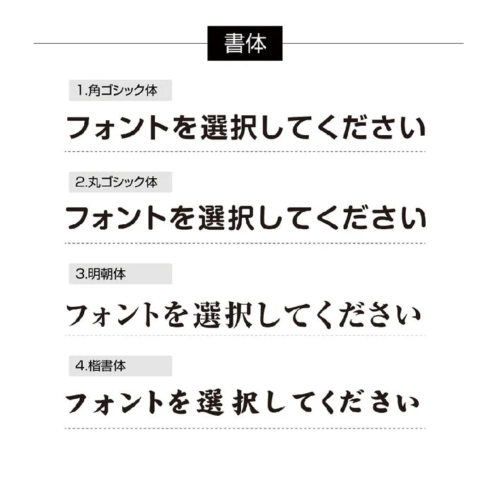 宅地建物取引業者票 彫刻 自立タイプ W450×H350mm 宅建業者票 法定看板 不動産事務所用 gs-pl-tr-standT