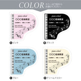 アクリル看板 ピアノ教室用 W300×H300mm チェーン付き｜スクールサイン・印刷込み・おしゃれデザイン gs-pl105-piano