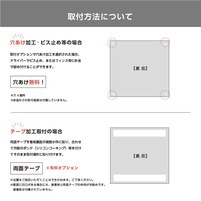 サイズ選択可 オーダー看板 屋外用 プレート看板 サロン オフィス 店舗看板 名入れ対応 gspl-01a