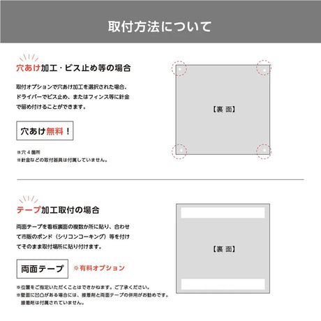 サイズ選択可 オーダー看板 屋外用 プレート看板 サロン オフィス 店舗看板 名入れ対応 gspl-01a