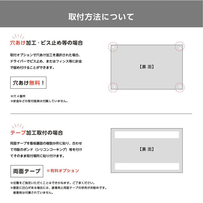 サイズ選択可 オーダー看板 屋外用 プレート看板 サロン オフィス 店舗看板 名入れ対応 gspl-02a