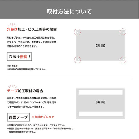 サイズ選択可 オーダー看板 屋外用 プレート看板 サロン オフィス 店舗看板 名入れ対応 gspl-02a